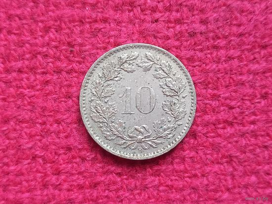 Швейцария 10 раппенов 1969 г.