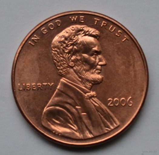 США, 1 цент 2006 г.