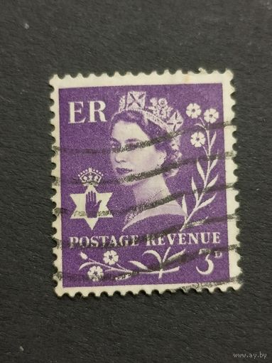 Северная Ирландия 1958. Королева Елизавета II. Региональный выпуск