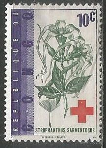 Конго(Киншаса). 100 лет Красному Кресту. 1963г. Mi#119.