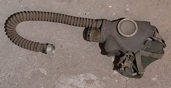 Противогаз с 1 рубля