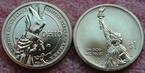 США.1 доллар 2023г. Серия Инновации. "Подземная железная дорога" (Огайо)