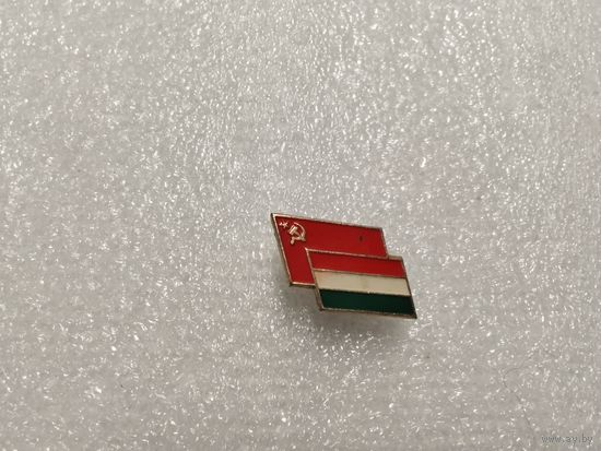 СССР - Венгрия