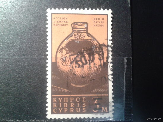 Кипр, 1962. Античная ваза (7 век до н.э.)