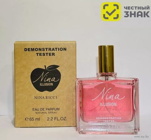 Тестер духов Nina Ricci Nina Illusion ОАЭ 65 ml