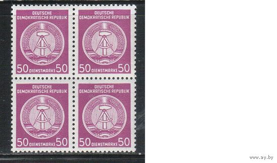 ГДР-1954(Мих.26)  **   , Стандарт , Герб Служебные марки, кв.бл.(1)