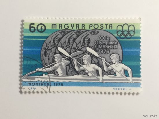 Венгрия 1976. Венгерские Призеры-Монреаль