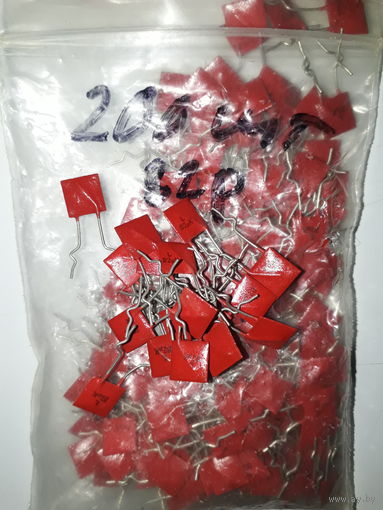 КОНДЕНСАТОРЫ, К10-7в