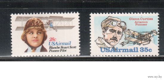 США-1980, (Мих.1453-1454) , ** , История авиации, Летчики(полная серия)