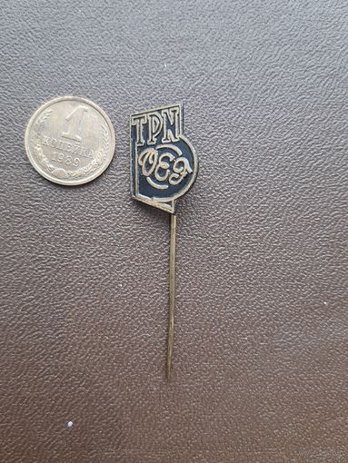 Значок тяжелый Латвия