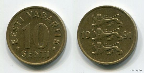 Эстония. 10 сентов (1991, XF)