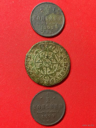 1 Грош 1767 г., 1/2 копейки 1897, 1899 г. С рубля, без м.ц. См. др. мои лоты.