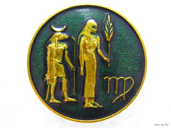 Знак Зодиака Дева.