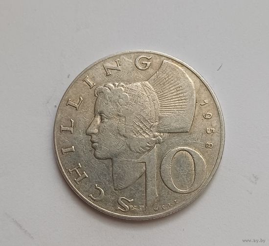 10 шиллингов 1958г . 640 пр., Австрия
