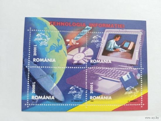 Румыния  2004 бл
