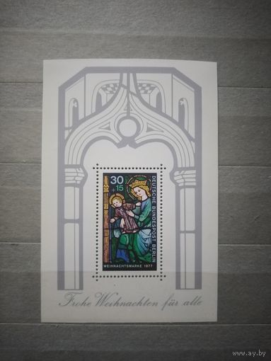 ГДР.1977г. Искусство. Религия.