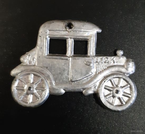 Ёлочная игрушка Автомобиль (Машина) пластик. СССР