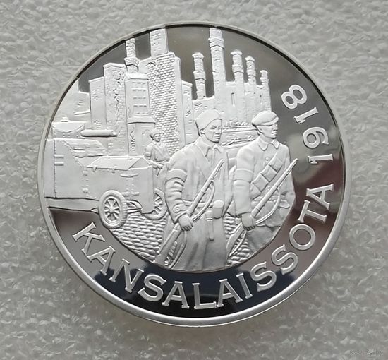 История Финляндии. Гражданская война 1918 г. Серебро. Проба.