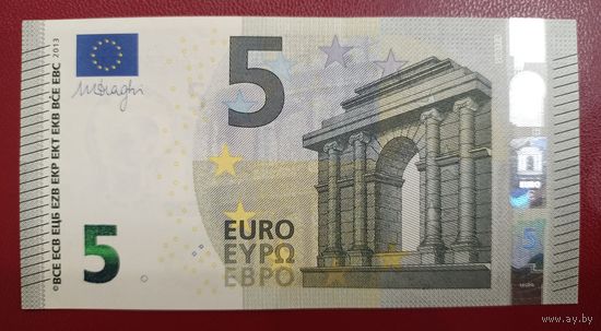5 евро 2013 года, подпись Марио Драги. Торг