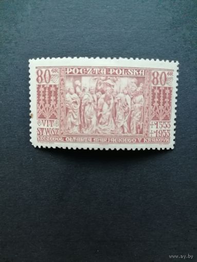 Польша 1933 Марка "400 лет со дня смерти Фейт Штоса, создателя шедевра - резного алтаря Мариацкого костёла в Кракове" (чистая*, след от наклейки) Mi.282 каталог 25.00 евро