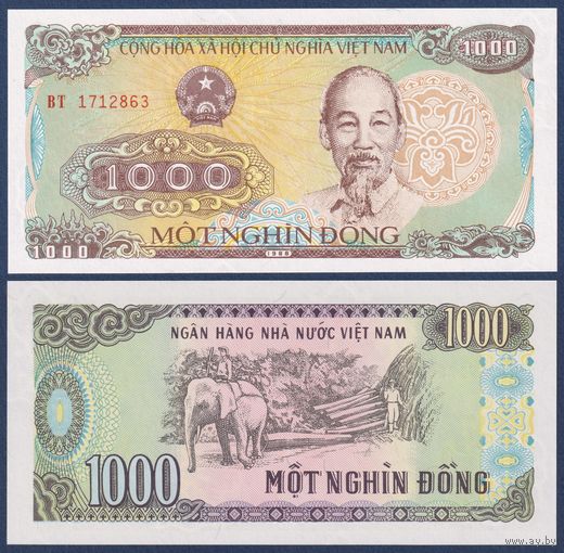 Вьетнам, 1000 донг 1988 г., P-106a (BT, революционер Хо Ши Мин), UNC