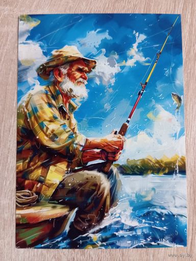 О-11. ПОДПИСАННАЯ ОТКРЫТКА. РОССИЯ. ДЕДУШКА РЫБОЛОВ.