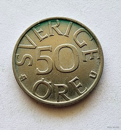 Швеция 50 эре 1980