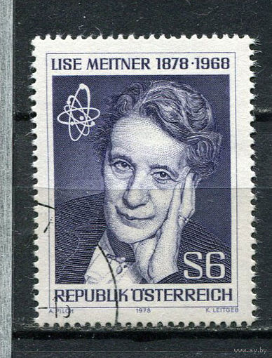 Австрия - 1978 - Лиза Мейтнер - радиохимик - [Mi. 1588] - полная серия - 1 марка. Гашеная.  (Лот 6HH)-T41P13