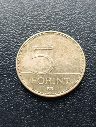Венгрия. 5 форинтов 2015 года. (4)