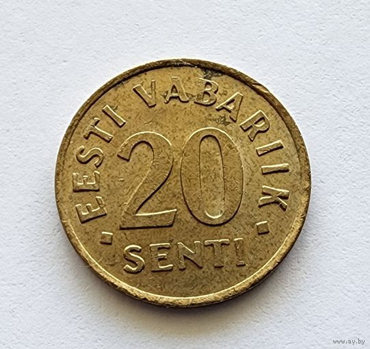 Эстония 20 сентов, 1992