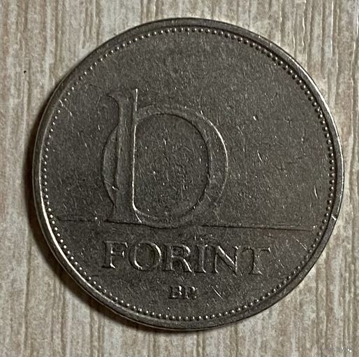 Монета 10 форинтов 1995 год. Венгрия