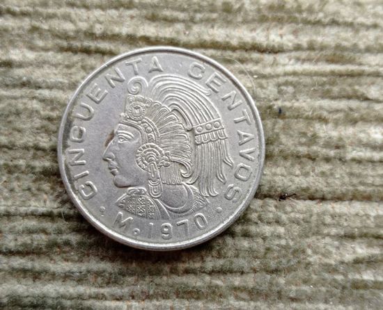 Werty71 Мексика 50 сентаво 1970 Индеец Майя