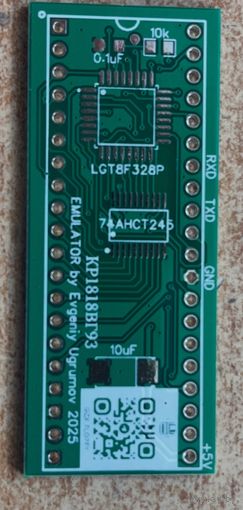 Плата для сборки эмулятора 1818ВГ93 (MB8877)  на LGT8F328P