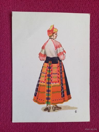 Девичий костюм Воронежской губернии. 1957 г. Чистая.