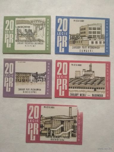 Спичечные этикетки иностранные
