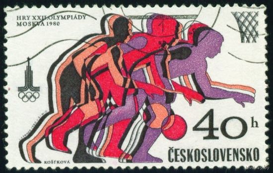 XXII летние Олимпийские игры Чехословакия 1980 год 1 марка