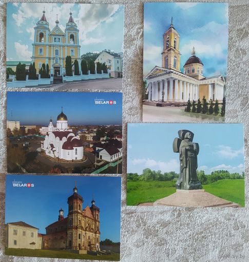 Беларусь 2019 открытки, Гомельская обл.
