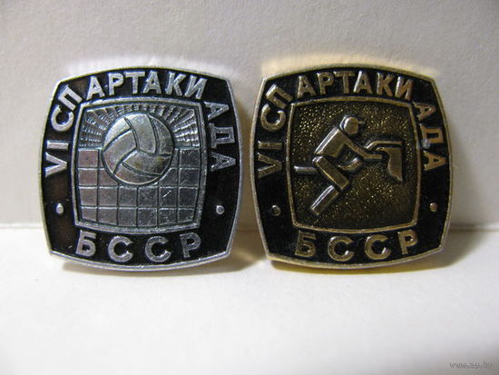 Значки. VI Спартакиада БССР. цена за 1 шт.