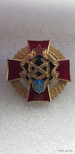 1199 РЕАП реактивно-артиллерийский полк Брест Беларусь