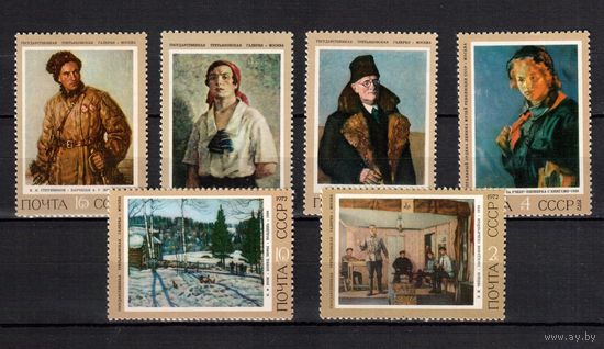 СССР-1972, (Заг.4120-4125)  ** , Советская живопись