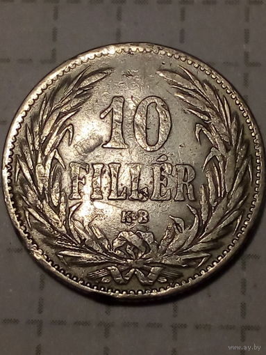 10 филлеров Венгрия 1894 год