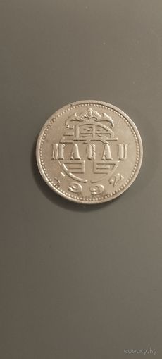 Макао 1 патака 1992г