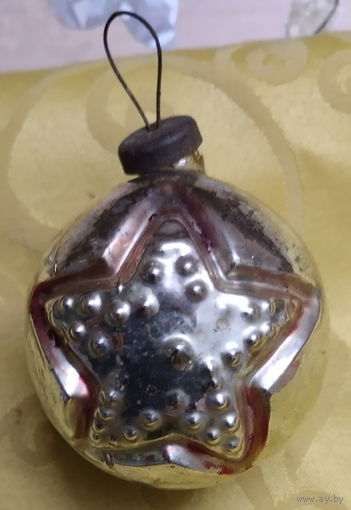 ЕЛОЧНАЯ ИГРУШКА ШАР ЗВЕЗДА АГИТАЦИЯ СТЕКЛО СССР