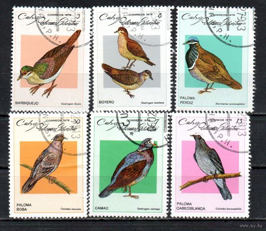Птицы Куба 1979 год серия из 6 марок