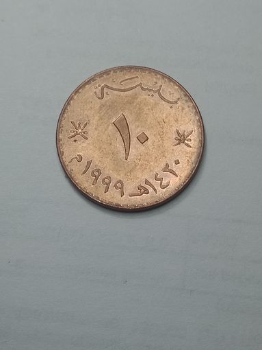 Оман 10 бейз 1999 года .