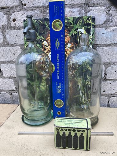Сифон стеклянный в идеале !+ 1 запасная колба и 10 балончиков заправленные