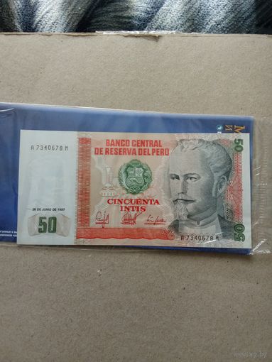 Перу 50 инти 1987 г. (*). Без обращения!!!