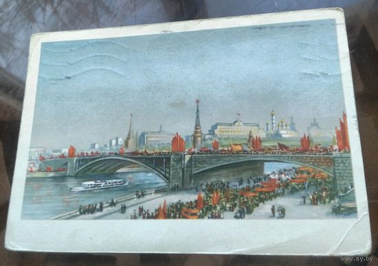 1961 год В.Бибиков Москва праздничная