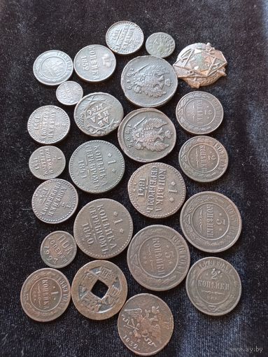 2 копейки 1825 г. Сборный лот