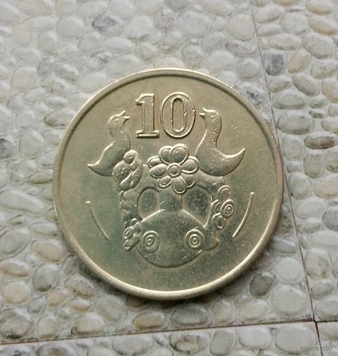 10 центов 1992 года Кипр. Республика Кипр.